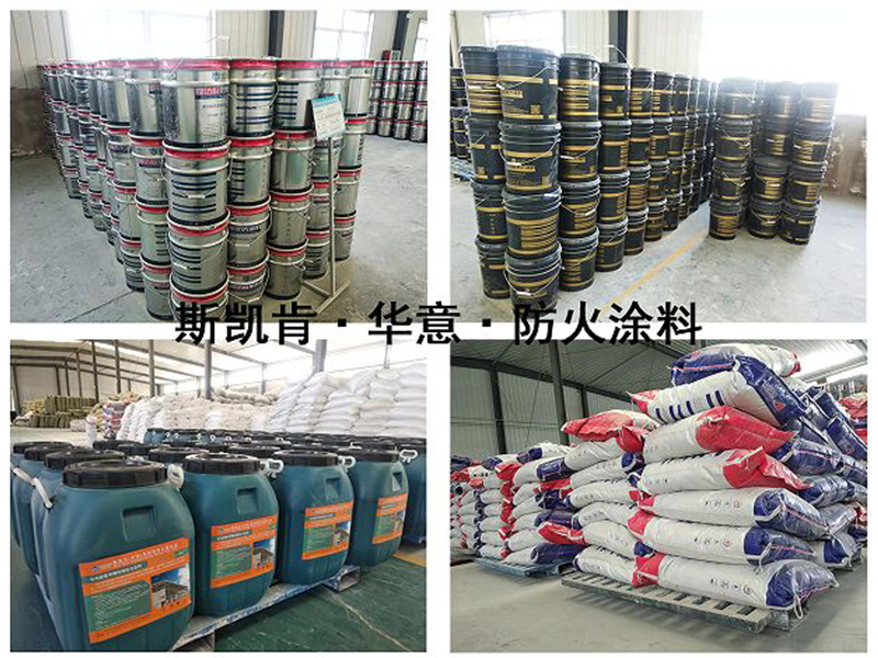 钢结构防火涂料什么情况下需要挂网？